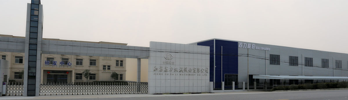 涂裝生產(chǎn)線(xiàn)