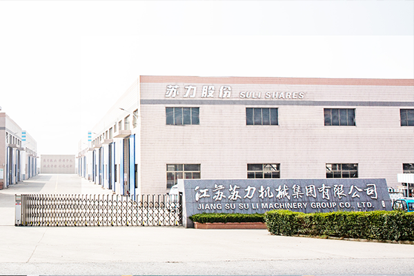 蘇力機械